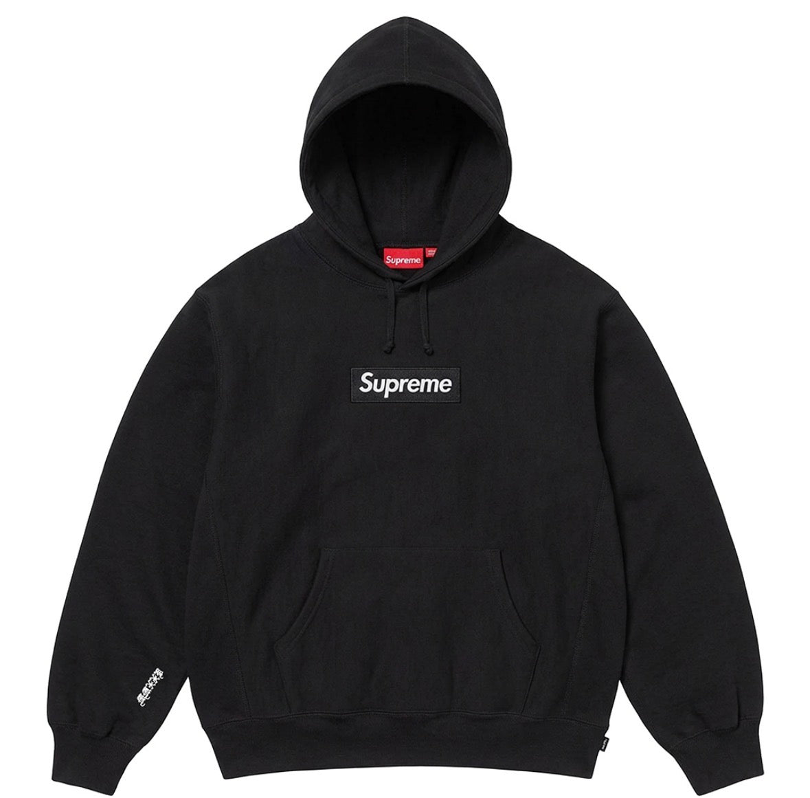 FW25 Supreme Box Logo Hoodie Preorder