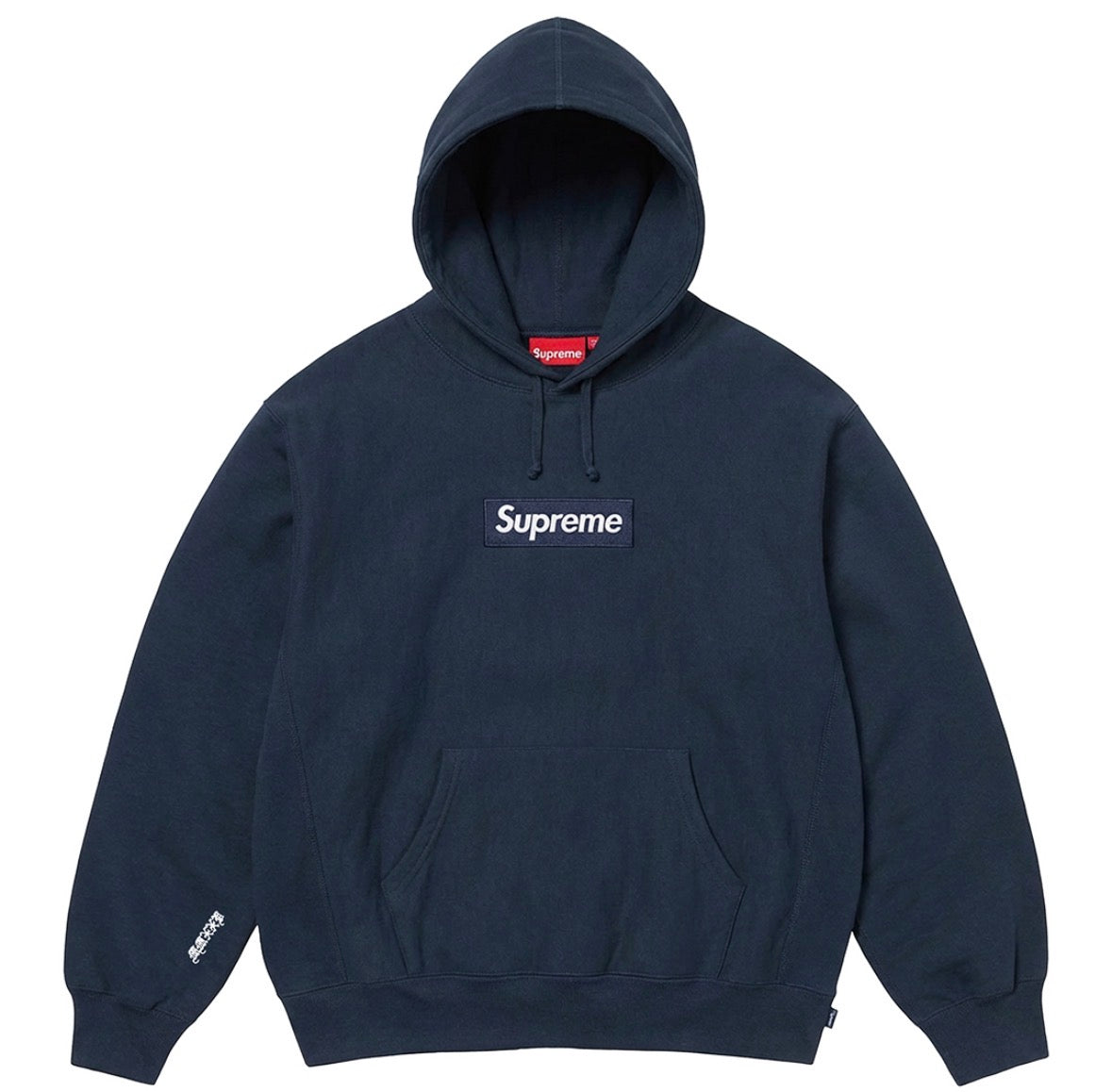 FW25 Supreme Box Logo Hoodie Preorder