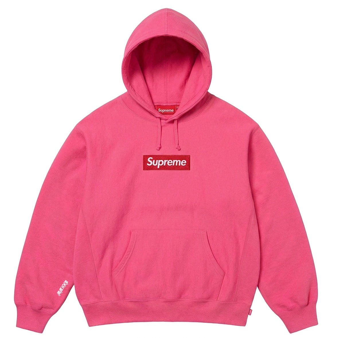 FW25 Supreme Box Logo Hoodie Preorder