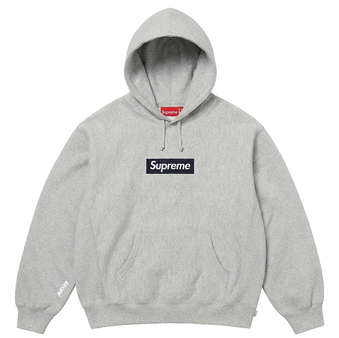 FW25 Supreme Box Logo Hoodie Preorder