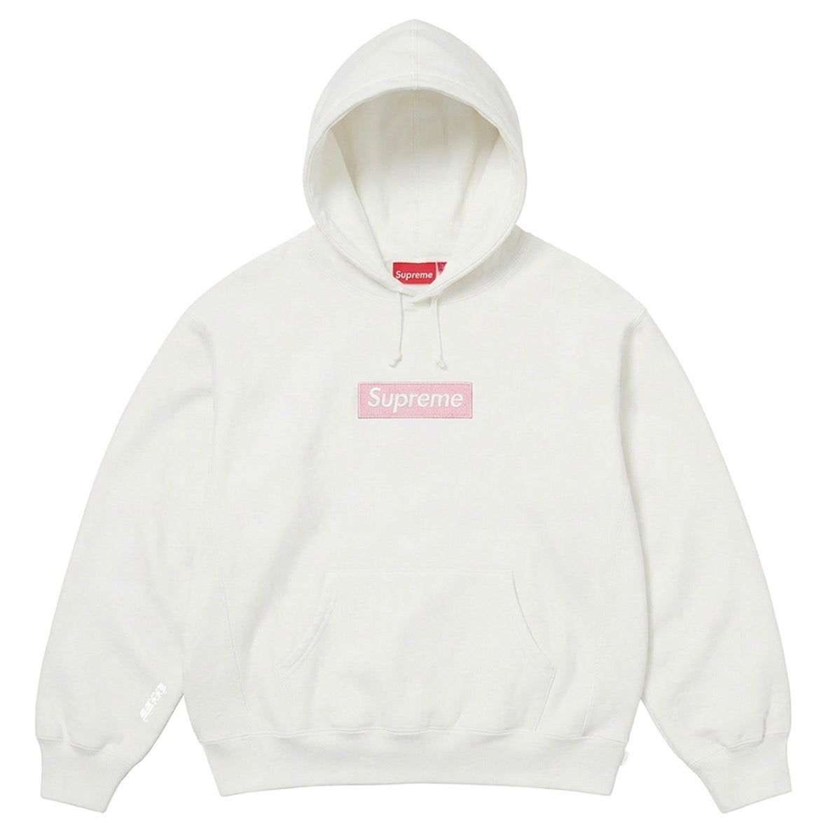 FW25 Supreme Box Logo Hoodie Preorder