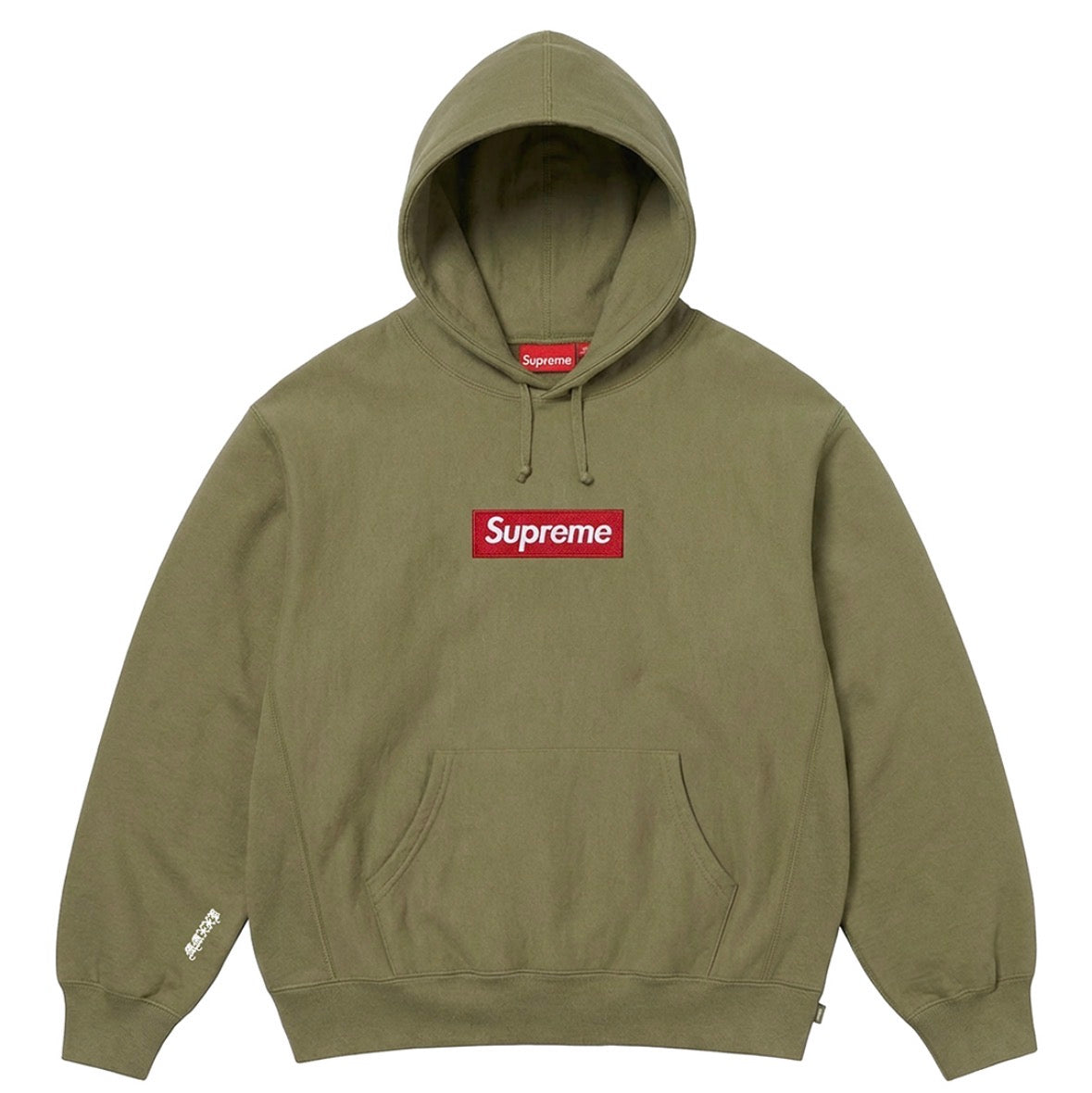 FW25 Supreme Box Logo Hoodie Preorder